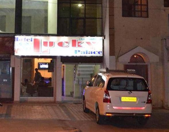 Hotel Lucky Palace, Agra 1